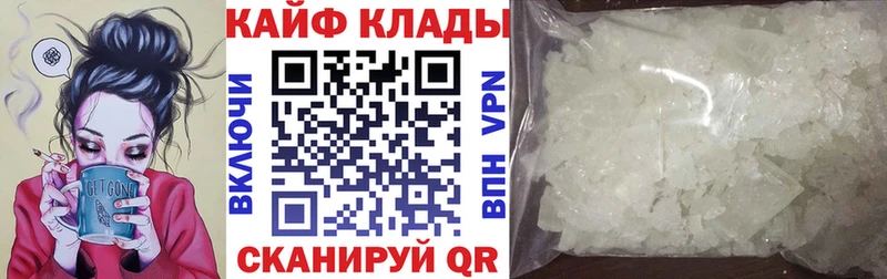 Купить наркотик аптеки Оха Alpha-PVP  hydra сайт  Cocaine  Марихуана 
