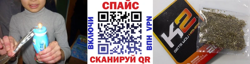 БУТИРАТ BDO  цена   Оха 
