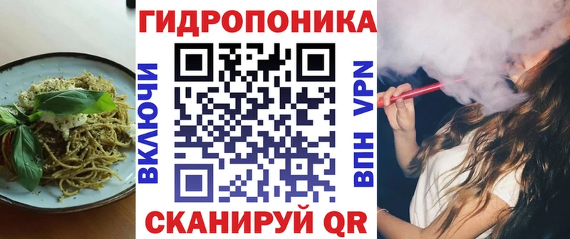 цена наркотик  Оха  Еда ТГК конопля 