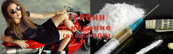спиды Арсеньев
