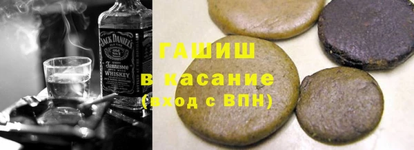 спиды Арсеньев