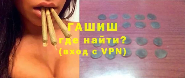 спиды Арсеньев