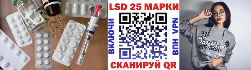 ЛСД экстази ecstasy купить Оха