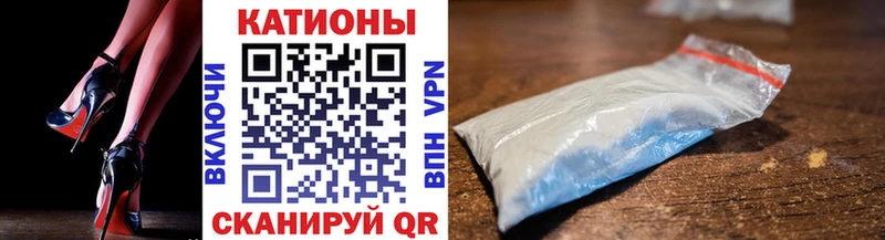 Меф мука  Оха 