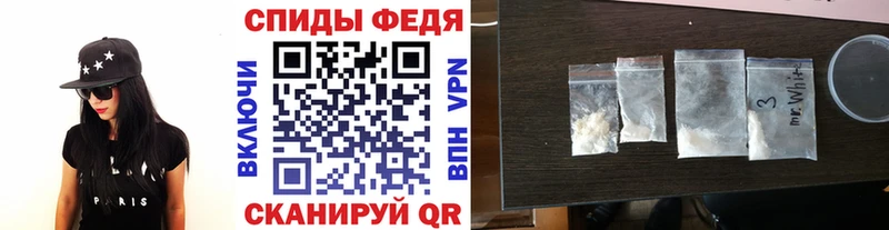 МЕТАМФЕТАМИН витя  Оха 
